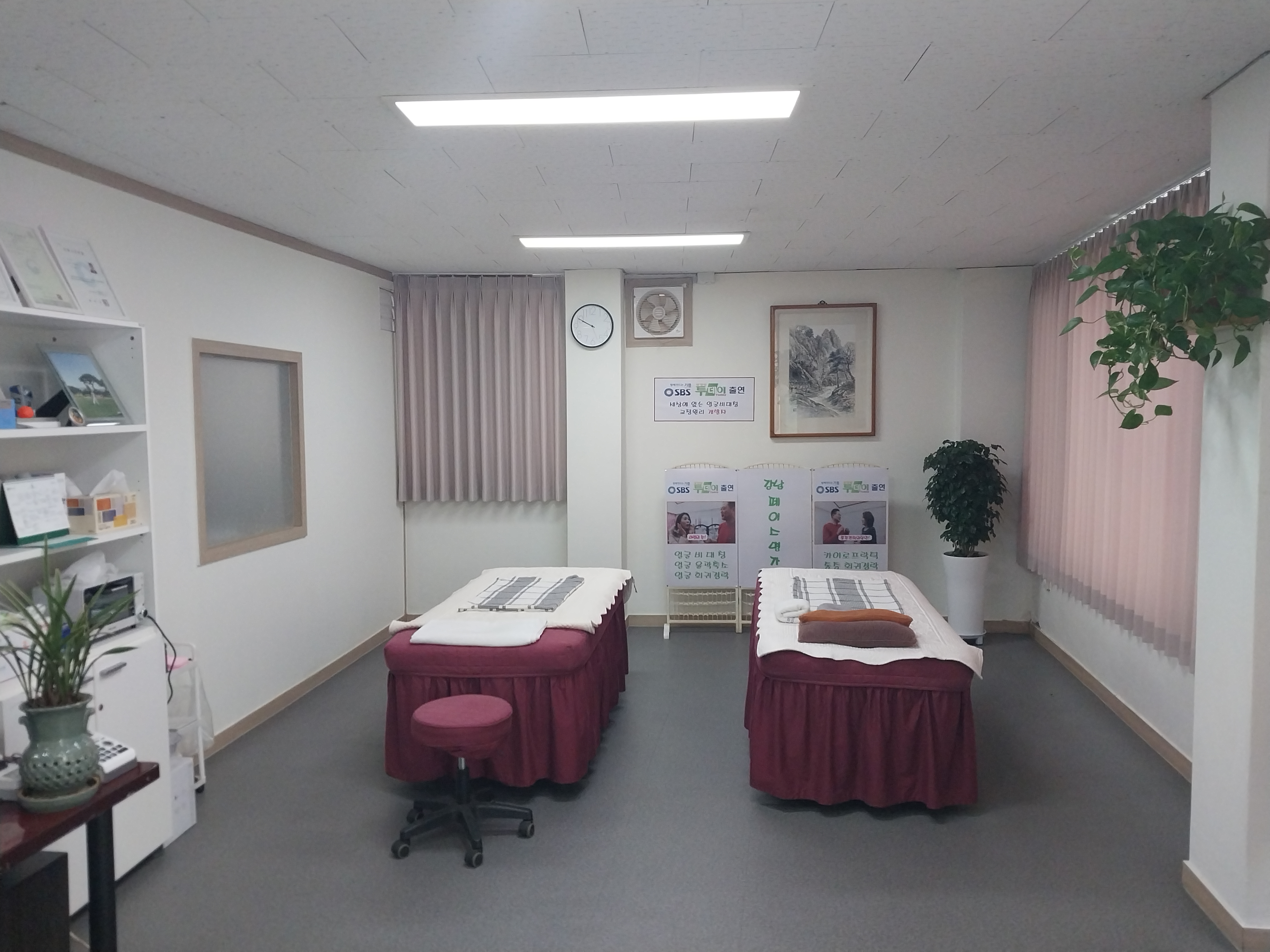 강남페이스명가 현장 5